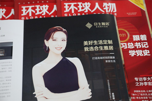 �e����Ŀ�����ґcף�����žӸ߶˰�ľ���Ƙs�ǡ��h(hu��n)�����