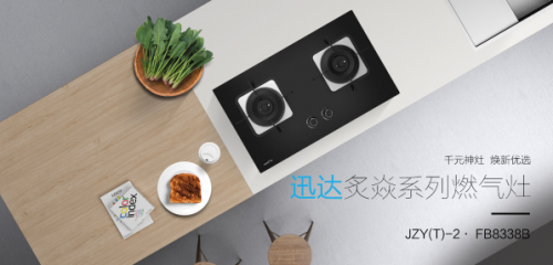 Ѹ�_(d��)��Ʒ������ϵ�С�ȼ?x��)�������u���_����������������r��!