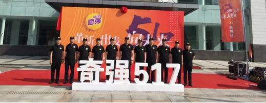 �揊2021�����(chu��ng)��������ϴ��Ʒ�Ƴɿ�����