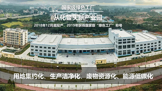 �ġ��Gɫ�������G+��​!�@��ˮ����I(y��)�٫@��s!