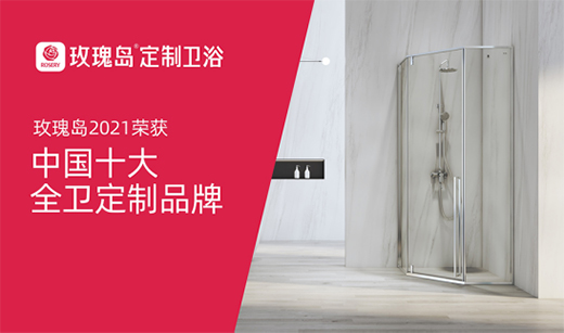 õ��u�����l(w��i)ԡ�s�ǡ��Ї�ʮ���l(w��i)ԡƷ�ơ�����