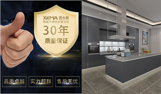 ���������P䓙��� ΢������o���{(di��o)�����A!