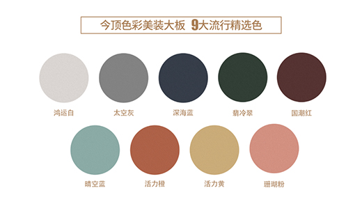 ���ɫ�����b��� | һ��픉������ИI(y��)���ɫ����