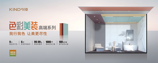 ���ɫ�����b��� | һ��픉������ИI(y��)���ɫ����