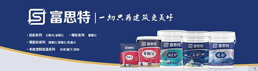 �۽�ح����30�|�ӹ��³Ƿ�!�|������Ա�֮��߀ʩ����