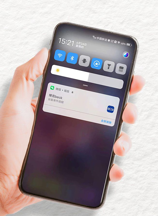 ��������(j��)��ȫ�������iV5M����!