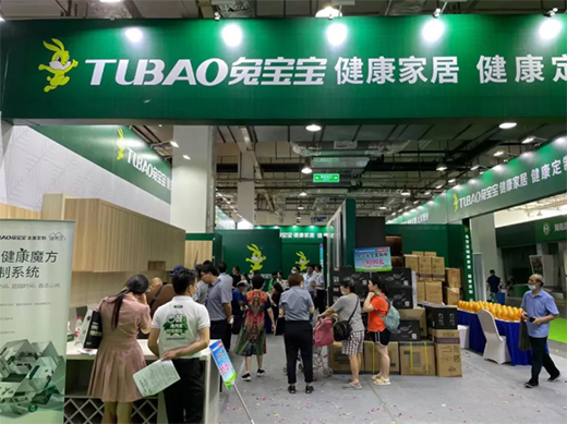 ����Ʒ������!�Ì��������Ҿ��L(zh��ng)ɳ�Ҳ���(hu��)֮�ÈA�M(m��n)��Ļ