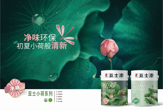 ��(gu��)����(d��ng)?sh��)�����ʿ���졪����ʿSOK�����Ʒ�|(zh��)���bͿ��