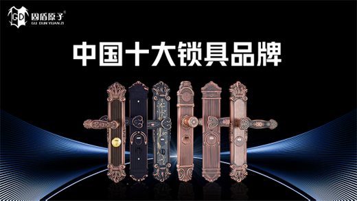 �y�̶ֹ�ԭ�������A�i���Ј�(ch��ng)���{(l��n)��!