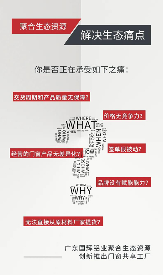 ���x�X�I(y��)����ʲô�ǹ������S?