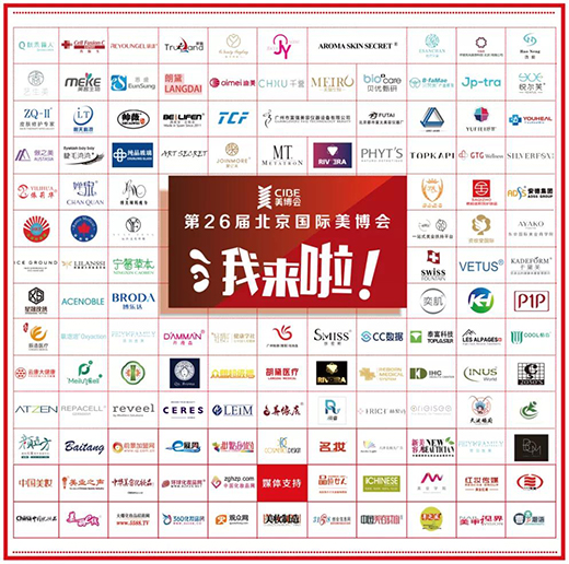 ��Ӌ(j��)�r(sh��)1������26�ñ������H������(hu��)���ռ������_Ļ