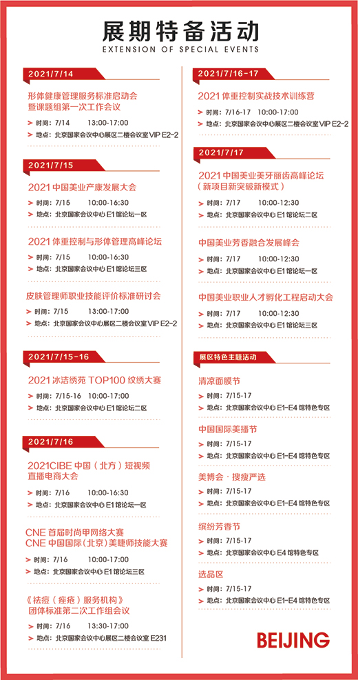 ��Ӌ(j��)�r(sh��)1������26�ñ������H������(hu��)���ռ������_Ļ