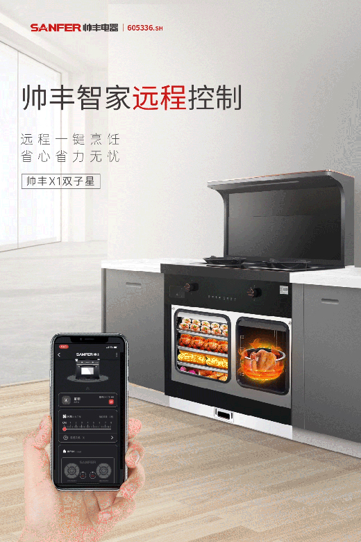 �����Ї��ÏN�������S���׌��ʽ��ؚw�����������