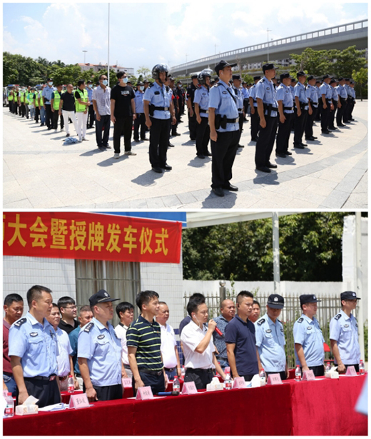 �����ž�ٝ����܇ �������̶�(zh��n)Ѳ߉����