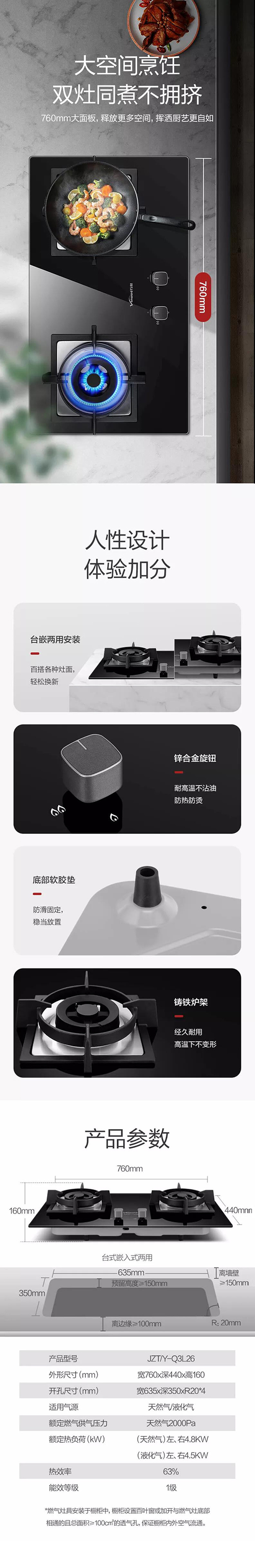 �������л�|�f(w��n)�͸������f(w��n)��Q3-L26��4.8KW���Ĵ��{(l��n)о�ͻ���!