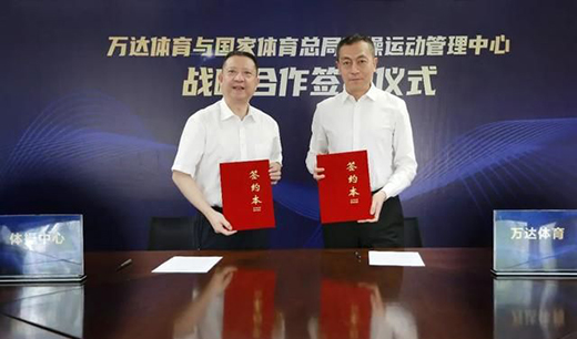 �f�_�w���c�����w�������w���\�ӹ��������_�ɑ�(zh��n)�Ժ���