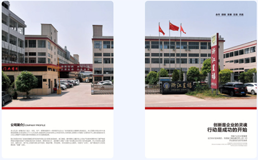 �ŵ����T�I(y��) | �������������ĥ���_����Ʒ