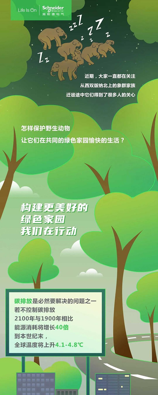 ���L(f��ng)�������򺣶��С���MVS T6���������L(f��ng)�