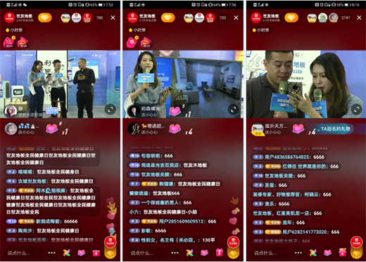 ȼ������ �ݲ��ɓ� | ���ѡ�ȫ�����ذ幝(ji��)�������m(x��)��!