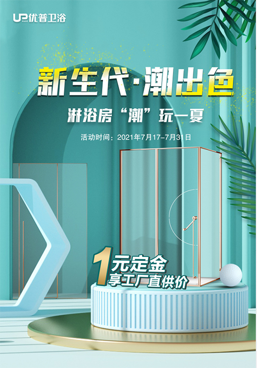 �����뚢ح������������ɫ����ԡ����������һ��!