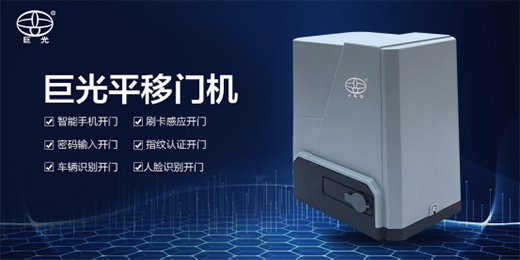 ����ֱ��ح��11�þ޹������T�ؽ�(j��ng)�N�̷������¡���e��