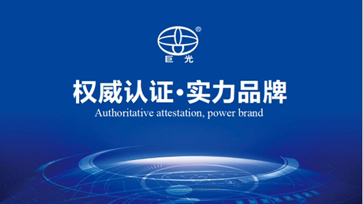 ����ֱ��ح��11�þ޹������T�ؽ�(j��ng)�N�̷������¡���e��