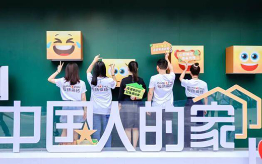 ����ɴu������ˇ�g(sh��) | �u�����á��Ї��˵ļҡ�