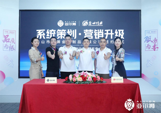 �����{���٣��۽�Ʒ�ƽ��O(sh��)���V�������A��