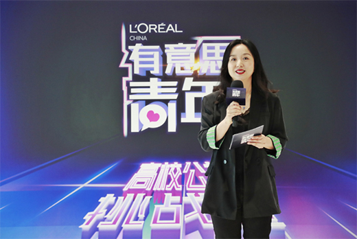 �W�R���Ї�(gu��)������˼���ꡱ��У��������(zh��n)ِ����(d��ng)