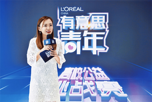 �W�R���Ї�(gu��)������˼���ꡱ��У��������(zh��n)ِ����(d��ng)