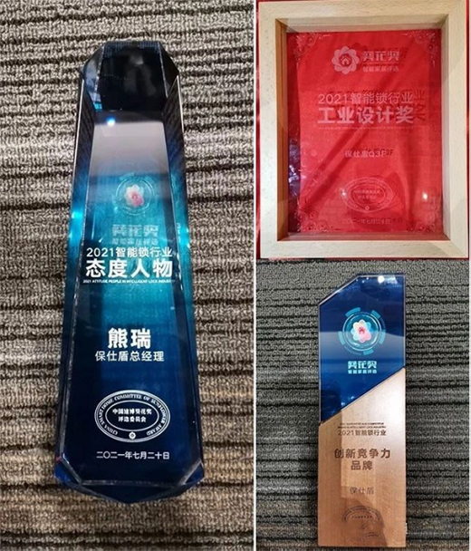 �s�u(y��)Ҋ(ji��n)�C ���˶������i�s�@2021��������(ji��ng)�������ذ���(ji��ng)�(xi��ng)