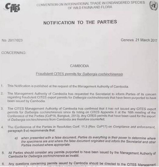 ��t��֦�Ҿߣ����M(j��n)�롰���ƻ����r(sh��)��