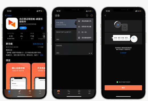 ����С�����Ǻܷ��������տ��_(k��i)�C(j��)����C1 Pro ʹ���w�(y��n)