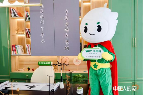 ǧ������ï�A | 22��ֻ��һ��������������һ���ð�