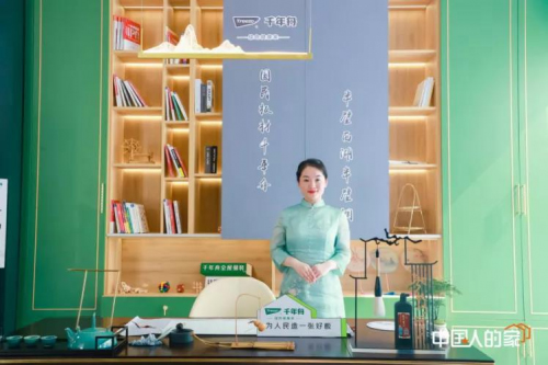 千年舟田茂華 | 22年只做一件事，為人民造一張好板