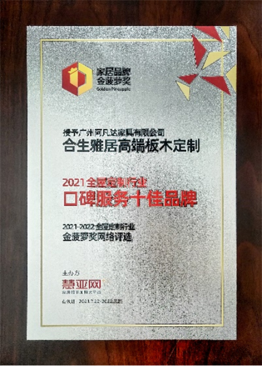 ϲӍ!�����žӘs�@ȫ�ݶ��ƿڱ�����(w��)ʮ��Ʒ�ƴ�(ji��ng)