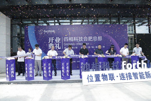 �p��ͬ�l(f��)չ����������Ƽ����p���桱�l(f��)չ�¸��