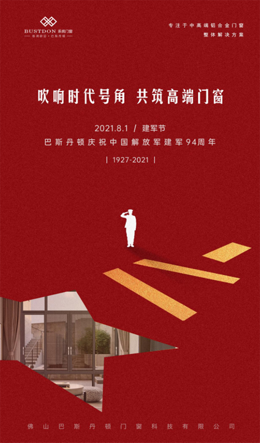 ��һ��܊��(ji��)|��˹���D�T�����Ї�������܊�¾�