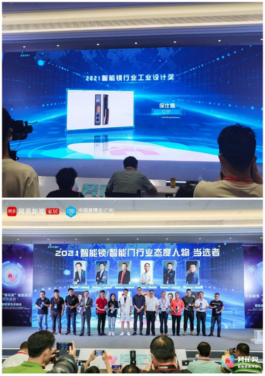 �ƶ����Ʒ �@��헴� ���˶������i�Ї������������չ�