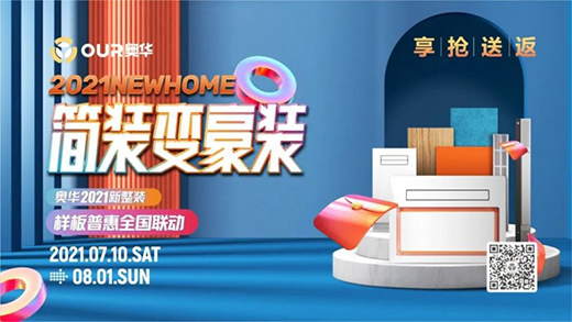 �W�A�����뚢�˲�ͣ �����@ϲ�_��