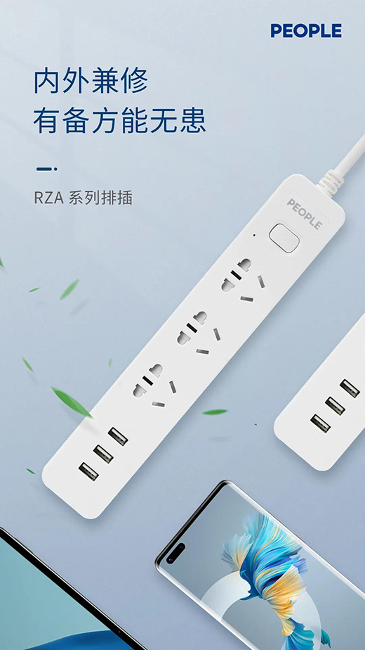 ��Ʒ����حRZAϵ���Ų��Ђ�������Ђ䷽�ܟo��