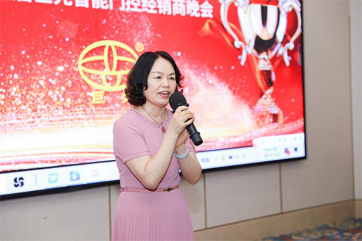 �޹��T��2021�꽛(j��ng)�N�̷��������Ļ