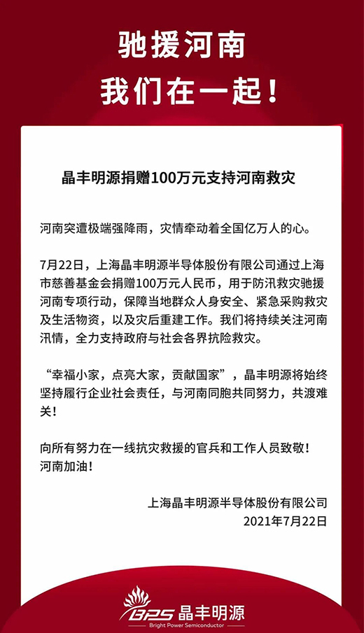 ��ʿ����������������������̩���О�����17����I(y��)�o���YԮ����!