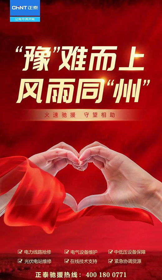 ��ʿ����������������������̩���О顢��17����I(y��)�o���YԮ����!