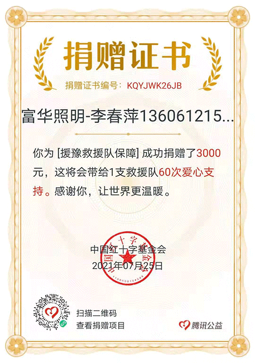 ��ʿ����������������������̩���О�����17����I(y��)�o���YԮ����!