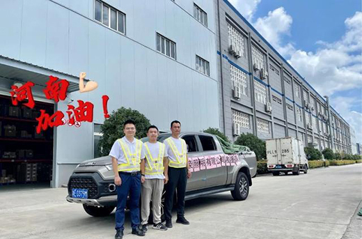 ��ʿ���������¡�����������̩���О�����17����I(y��)�o���YԮ����!