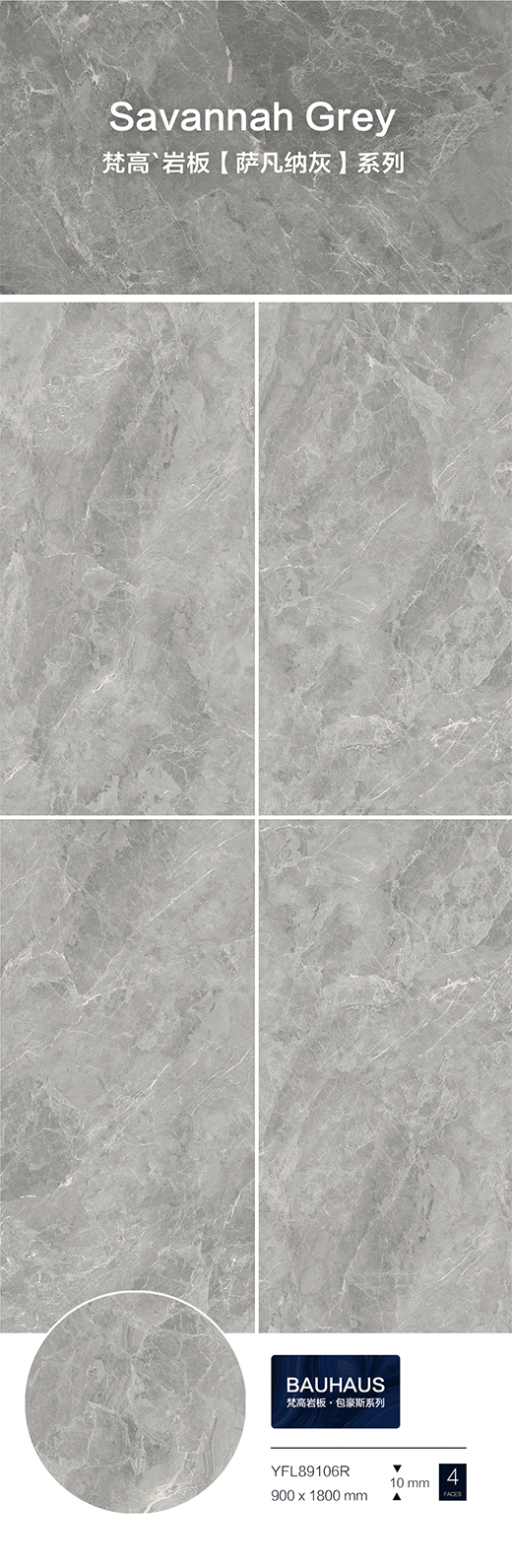 VANGOGH �_���{�� | ���Мضȡ��Ļ����շ�����ĸ߼�(j��)��