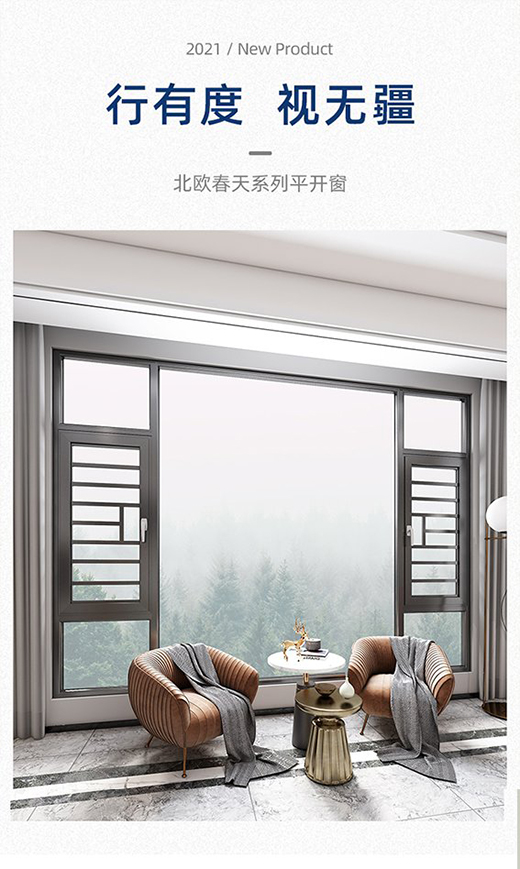 �|�ϱ��W����ϵ��ƽ�_�� �����������