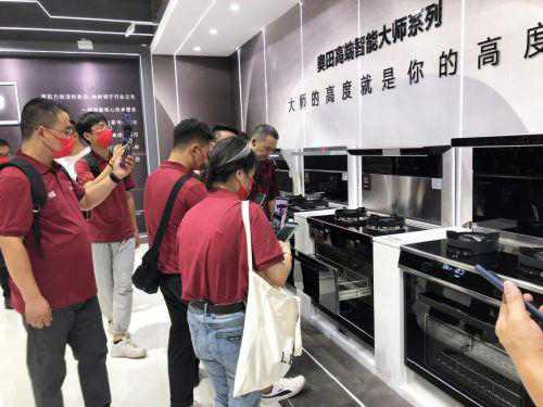 �W����ȫ��Ʒ���������[�r�ЏN�����W