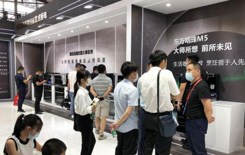 �W����ȫ��Ʒ���������[�r�ЏN�����W